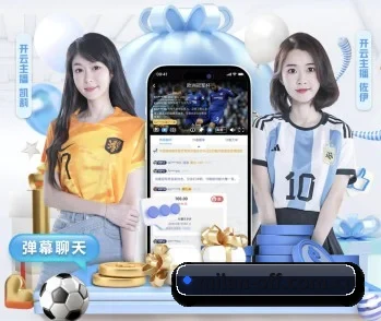 米兰体育的故事 - 体育资讯内容服务（MILANSPORT）
